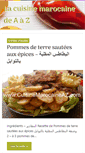 Mobile Screenshot of cuisinemarocaineaz.com